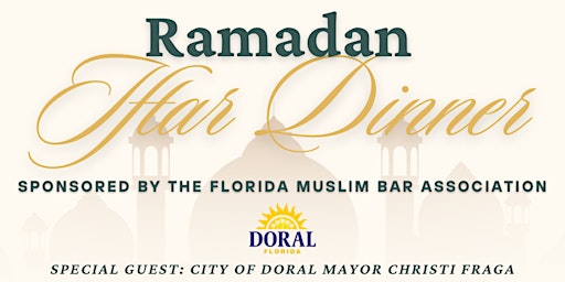 Ramadan Iftar Dinner primary image