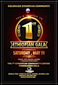 Image principale de Ethiopian Gala: Fundraising Event Community Center
