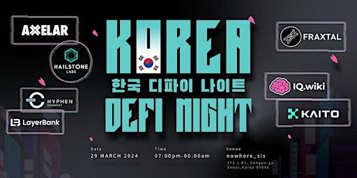 KR DeFi Night