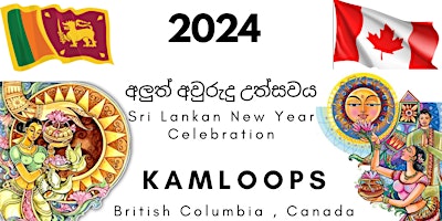 Sri Lankan New Year  Celebration 2024 primary image