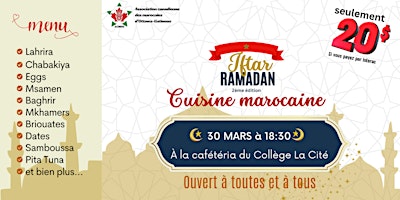 IFTAR RAMADAN (2ème édition) primary image