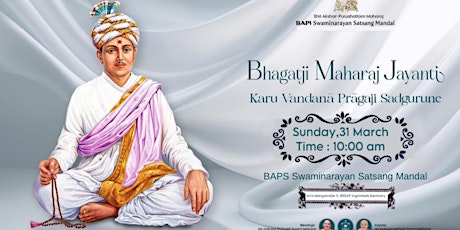 Bhagatji maharaj jayanti & Pushpadolotsav