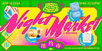 Imagem principal de 88rising Head In The Clouds Night Market