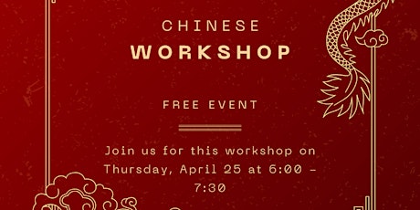 Chinese Workshop