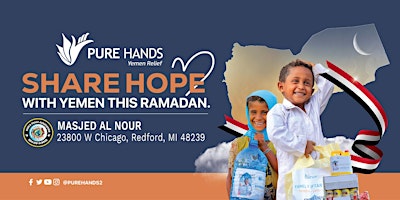 Primaire afbeelding van Share Hope With Yemen This Ramadan | Redford, MI