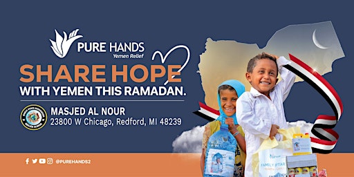 Immagine principale di Share Hope With Yemen This Ramadan | Redford, MI 
