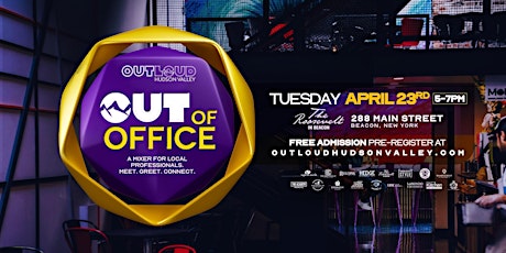 Out of Office - Mixer for Hudson Valley Professionals