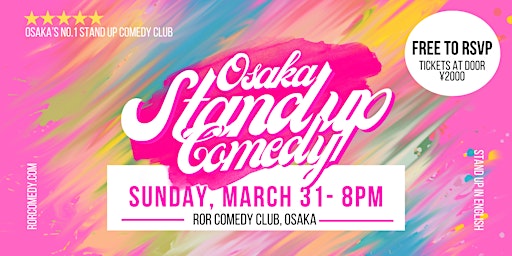 Immagine principale di Sunday Stand Up Comedy in English - ROR Comedy Club OSAKA 