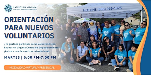 Orientación de Voluntarios (Hibrida) | Volunteer Orientation (Hybrid) primary image