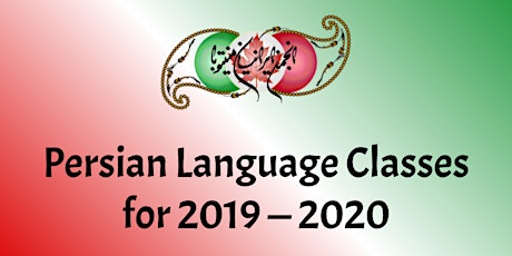 Persian Language Classes primary image