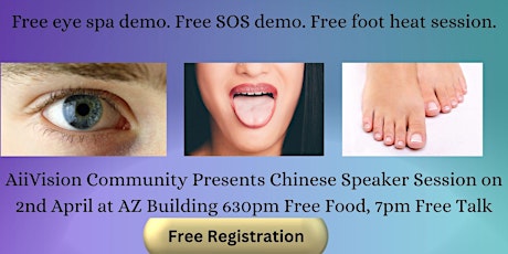 Free Health Talk Event by Aiivision Community