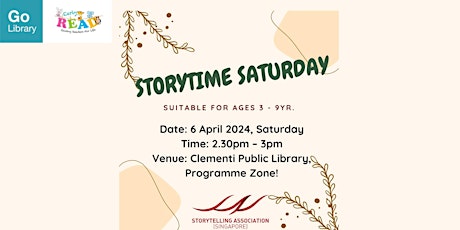 Storytime Saturday