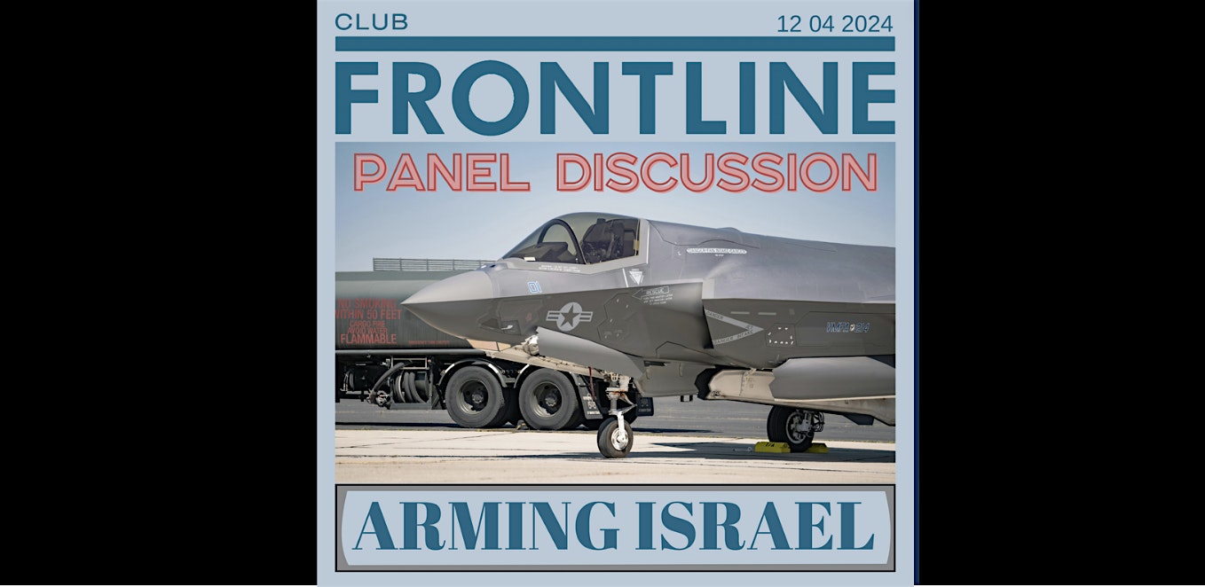 Panel discussion: Arming Israel