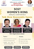 Hauptbild für Meet Shreekant Patil, Chief Guest at SCGT Women's Wing Annual Conference 24