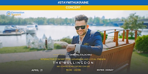 Immagine principale di #STAYWITHUKRAINE 