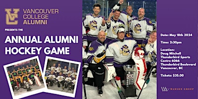 Vancouver College Alumni & Friends Hockey Game and Dinner primary image