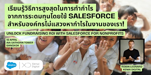 Hauptbild für Unlock Fundraising ROI with Salesforce for Non Profits