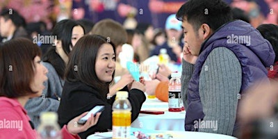 Primaire afbeelding van 华人相亲速配活动（同时鼓励亚洲约会爱好者参加）- 免费小吃和咖啡