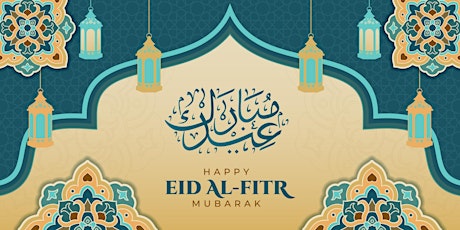 EID AL-FITR LUNCH - RESIDENTS ONLY