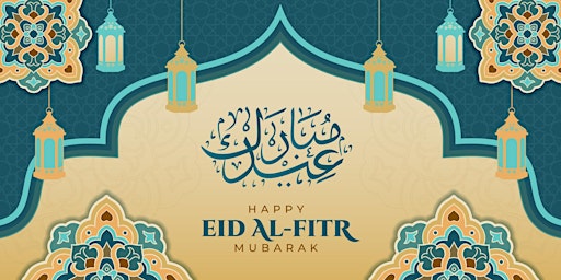 EID AL-FITR Dinner- RESIDENTS ONLY primary image