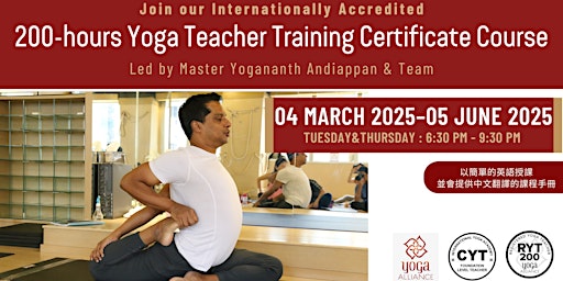 Primaire afbeelding van 200-hours Yoga Teacher Training Certificate Course (Tue & Thu Evening)