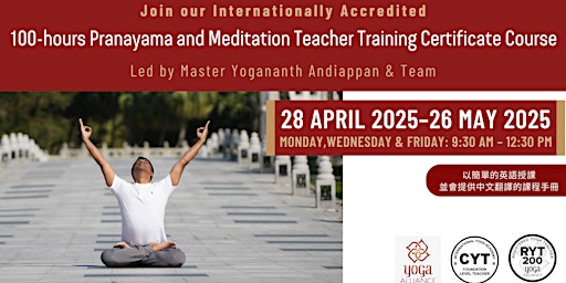 Immagine principale di 100-hours Pranayama and Meditation Teacher Training Course 