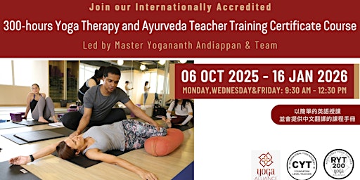 Image principale de 300-hours Yoga Therapy and Ayurveda Teacher Training Certificate Course