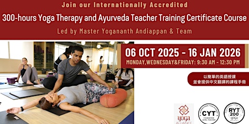 300-hours Yoga Therapy and Ayurveda Teacher Training Certificate Course primary image