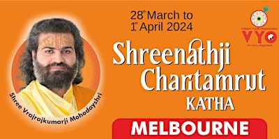 Shreenathji Charitamrut Katha primary image