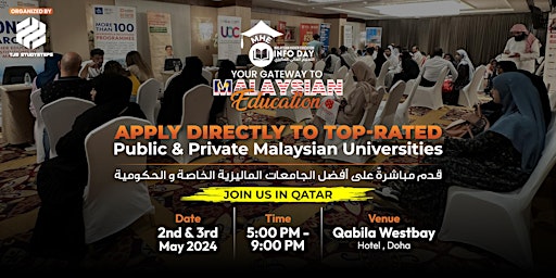 Image principale de التعليم العالي في ماليزيا | MALAYSIAN HIGHER EDUCATION INFO DAY: DOHA