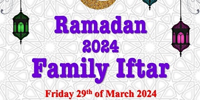 Family Iftar at Dar Al-Arqam 2024 primary image