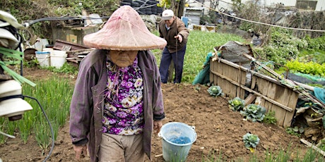 CAWH Talk: Grandparents in Taiwan - Photographs and Untold Stories