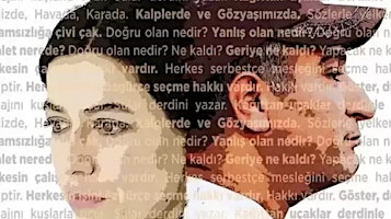 Hauptbild für A showing of Turkish film "The Decree"