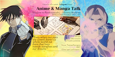 Anime/Manga Talk  primärbild