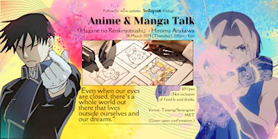 Hauptbild für Anime/Manga Talk