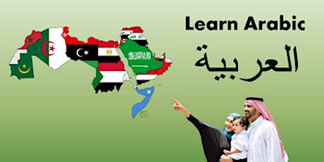 Interdiction to the Arabic Language primary image