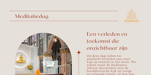 Image principale de Meditatiedag "Een verleden en toekomst die onzichtbaar zijn"