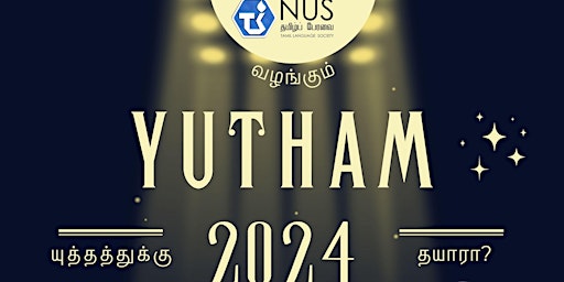 Imagem principal de Yutham | யுத்தம் 2024