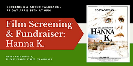 Film Screening & Fundraiser: Hanna K.