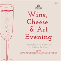 Imagem principal de Wine, Cheese & Art Evening