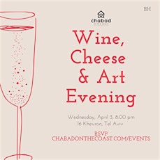 Wine, Cheese & Art Evening