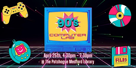 90's Computer Lab: Spring Break Edition