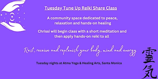 Image principale de Reiki Share - Tuesday Tune Ups