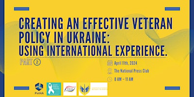 Imagem principal do evento Conference announcement: Creating an effective veteran policy in Ukraine: U