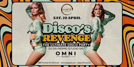 Omni presents: ✮.* DISCO'S REVENGE ✮.* ft DJ Da Pierre