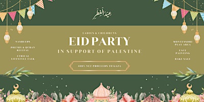 Hauptbild für Eid Party at Dreami Play Cafe, Hackney (Ladies and Children)