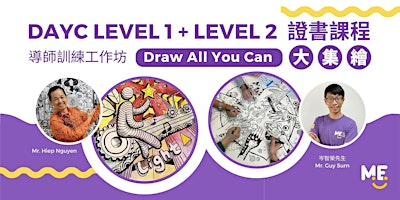 Imagem principal do evento Draw All You Can 大集繪 Level 1 & Level 2 Certified Facilitator Training