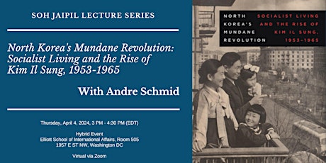 Soh Jaipil Lecture Series with Andre Schmid
