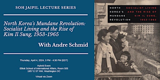 Soh Jaipil Lecture Series with Andre Schmid primary image