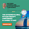 Logotipo de National Counselling & Psychotherapy Conference